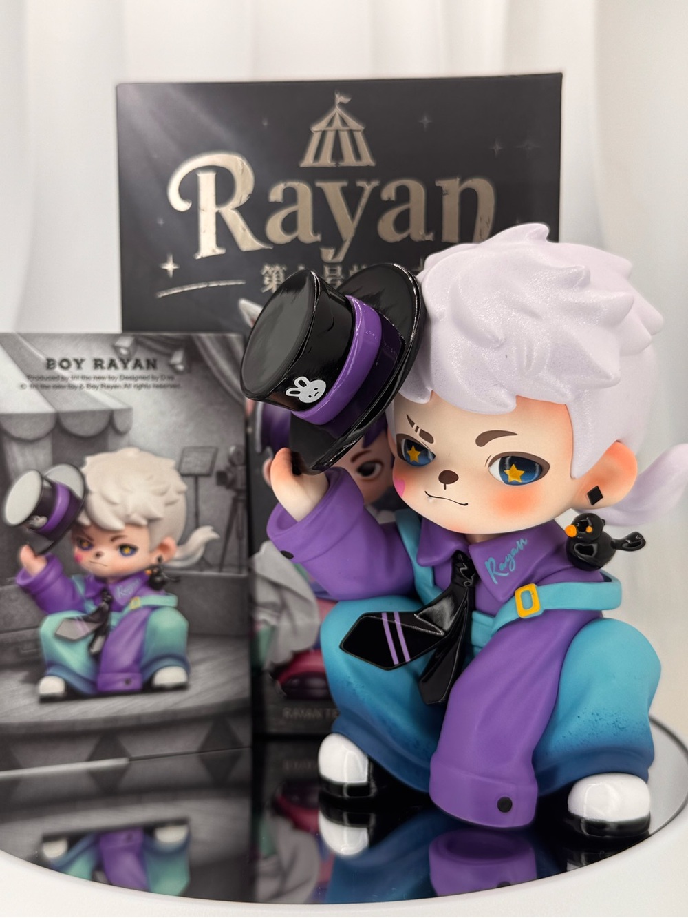 RAYAN - Tent No.7 Series Figures